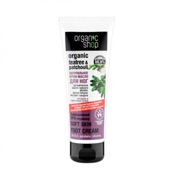 Manteca para Pies - Soft Skin