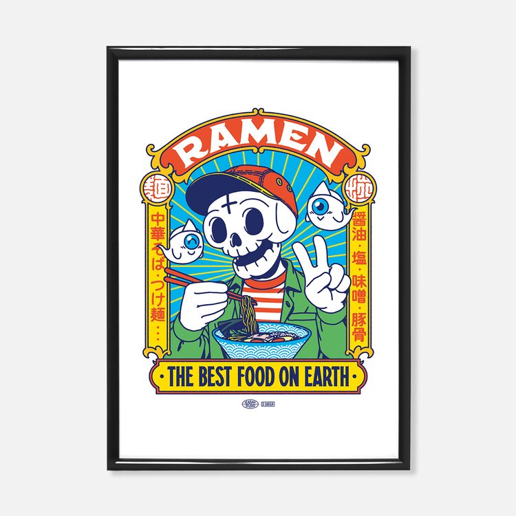 Print &quot;The Best Food&quot; A4