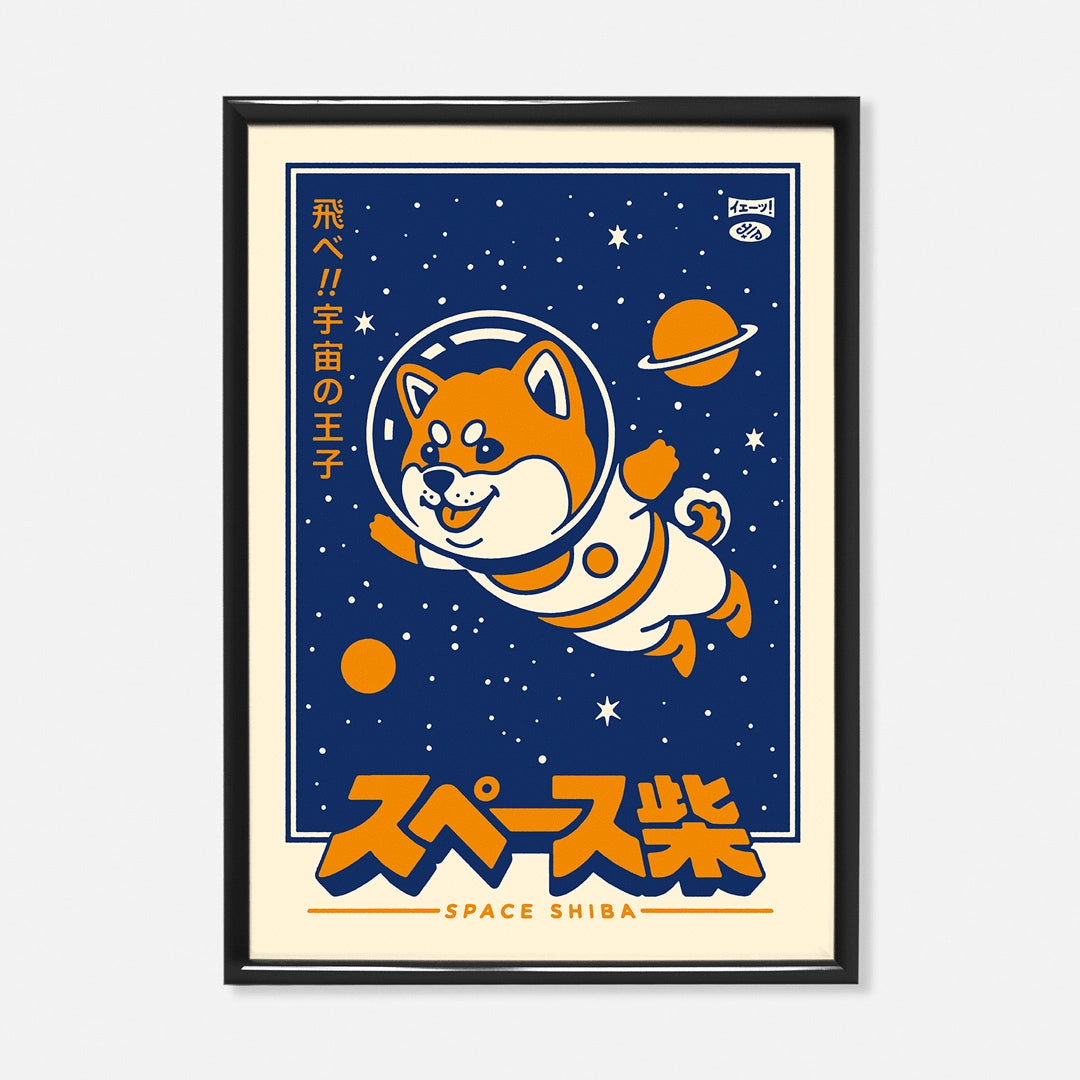 Print &quot;Space Shiba&quot; A4