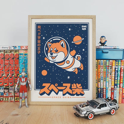 Print &quot;Space Shiba&quot; A4