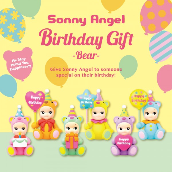 Sonny Angel - Happy Birthday Gift Bear